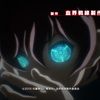 fuyunookami44